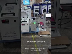 Operation of UV marking machine
