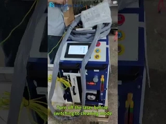 Switch the cleaning mode of the handheld welding machine