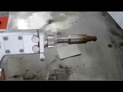 Adjustment of the focus of the welding torch