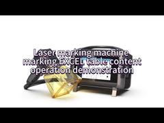 Handheld marking machine with variable marking function